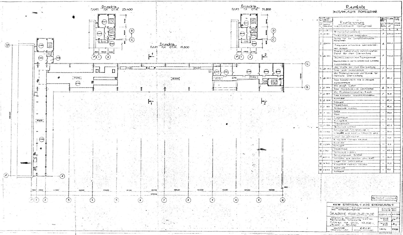 Nuclear Power Plant Stendal, WWER1000-Reaktorgebäude 